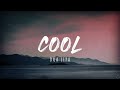 Dua Lipa - Cool (Lyrics)