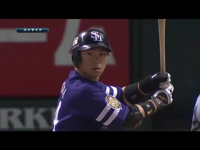 7月14日 福岡ソフトバンクホークス 対 オリックス・バファローズ ハイライト