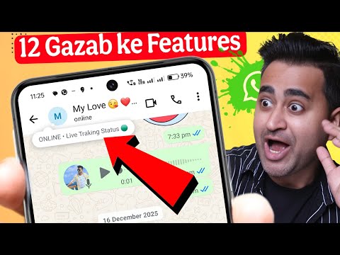 12 Amazing WhatsApp New Features 2026 😱 | Mind-Blowing WhatsApp Update