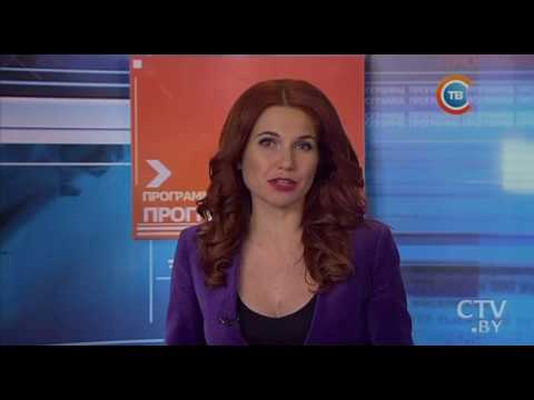 «Это неуступчивый и агрессивный соперник»: БАТЭ готовится к матчу с украинской «Александрией»