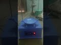 Product Video