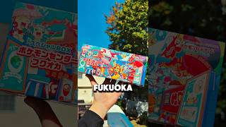 Fukuoka Pokemon Center Special Boxes 🇯🇵 #pokemonchannel #pokemoncards #japanesepokemoncards