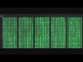 Matrix - Нули и единицы 