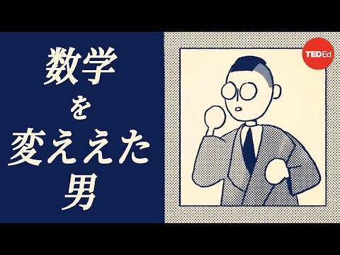 Gödel不完全性定理 - 定義