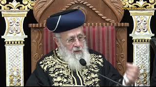 הראשון לציון הרב יצחק יוסף שליט''א - שיעור מוצאי שבת פרשת כי תצא תשפ''ד
