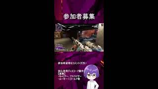 【APEX】一度シルバーに落ちたい今日この頃