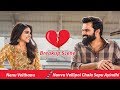 Chitralahari Breakup Scene Sai Dharam Tej Interval Scene Chitralahari