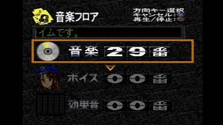 ＃295　　　ライブ