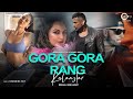 Gora Gora Rang X Kalaastar Ft Sonam Bajwa Imran Khan Yo Yo Honey Singh C Boy Mixtape 2023