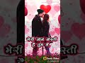 Tota Tota Sajan Se Kahana Kahana Kahana Bin Tere Hai Mushkil Rahana Naushad Eagle Jhankar