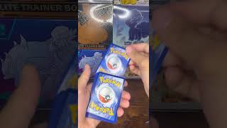 Pokemon Prismatic Evolutions Pack #pokemoncards #pokemontcg #pokemon #prismaticevolutions