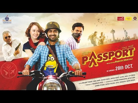 Short Film Services in Ahmedabad