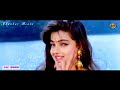 EK MUNDA MERI DA INDIAN MOVIE KARAN ARJUN SONG WITH DJ JHANKAR