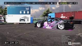 【XDefiant配信】暇すぎ