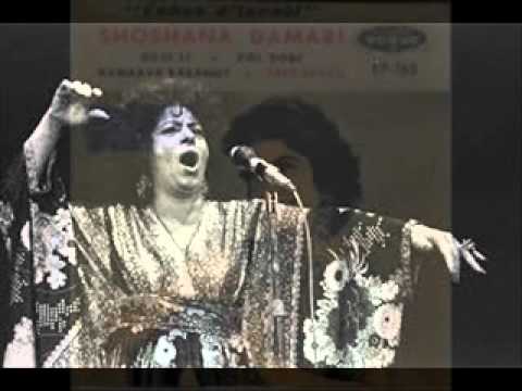 Shoshana Damari - live in concert (Jerusalem, Israel, 1960)