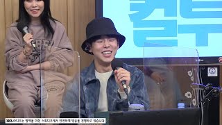 [201105 두시탈출 컬투쇼] Paul Kim(폴킴) SBS Power FM Cultwo Show with MAMAMOO