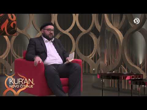 Lađa spasa - Kur'an novo čitanje, mr. Elvedin Huseinbašić (54. emisija)