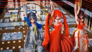 Download lagu ▌MMD ▌ ~ Little apple - ◈Tda china Luo ZhiZi YueZheng◈ mp3 Download lagu ▌MMD ▌ ~ Little apple - ◈Tda china Luo ZhiZi YueZheng◈ mp3