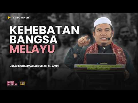 Kedatangan Islam di Nusantara 😯 | Ustaz Muhammad Abdullah Al-Amin