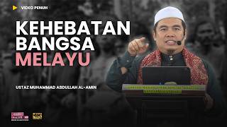 Kedatangan Islam di Nusantara 😯 | Ustaz Muhammad Abdullah Al-Amin