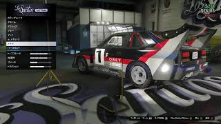 ［GTA5］お金作ります。　気軽にコメントしてね！！