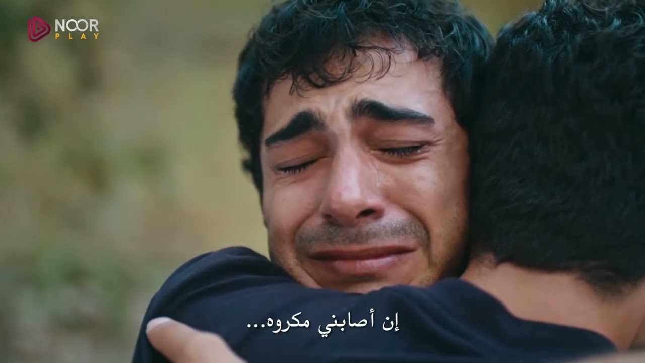 الإعلان الثالث للحلقة 12 من مسلسل "اسطنبول رأساً على عقب" 🔥🎬