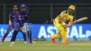 Cricbuzz Comm Box: Match 2, Chennai v Delhi, 1st innings
