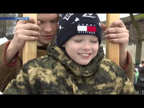 Новости / 16.01.2023