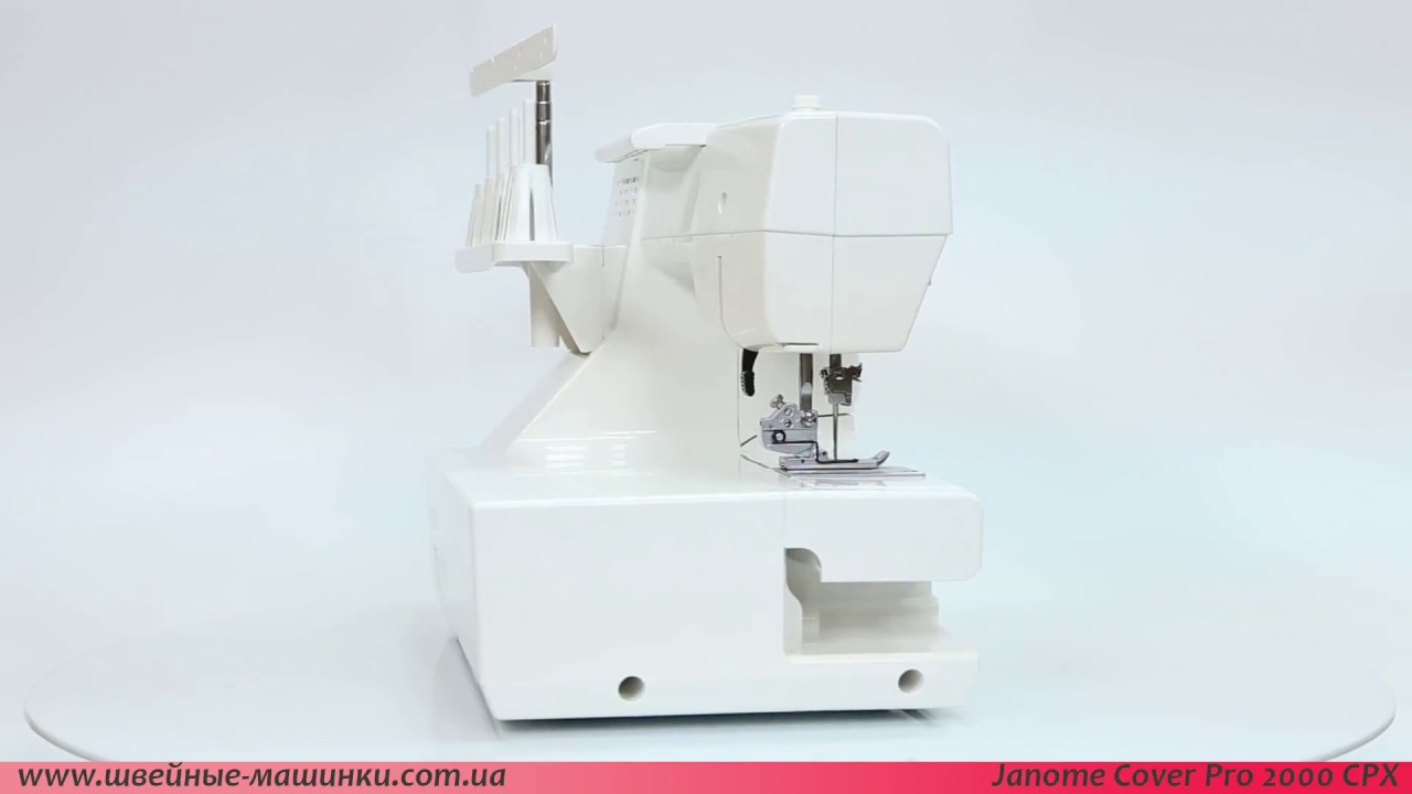 Cover Pro 8800 Cpx Купить