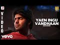Meaghamann Yaen Ingu Vandhaan Video Arya Hansika SS Thaman