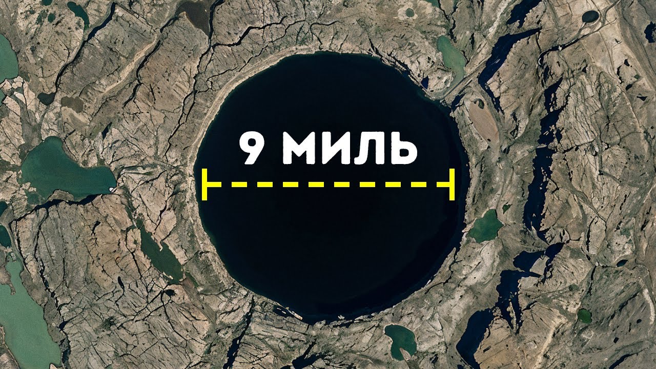 Он увеличил на Google Earth и обнаружил то, что ученые упускали десятилетиями