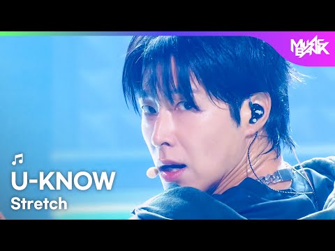 [PREMIERE🚨] U-KNOW ユノユンホ 유노윤호 - Stretch [Music Bank] | KBS WORLD TV 251107
