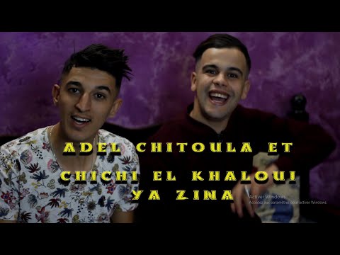 Chichi el khaloui & Adel Chitoula ( Ya Zina - يا الزينة ) Feat Allaa Mazari - Music Live Song