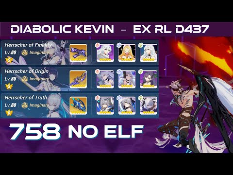 758 HoFi 1/4, HoO 1/4, no ELF - Diabolic Kevin Ex RL D437