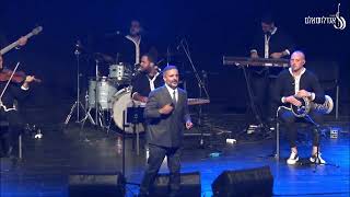 משה לוק • תזמורת אנדלוסאלם - אל נורא עלילה | Moshe Louk • Andalusalam Orchestra - El Nora Alila