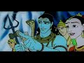 My Friend Ganesha 2007 Full Movie HD Part 2
