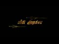 Gethu Tamilanda Naan Oru Tamilanda Silambattam Black Screen Lyrical Whatsapp Status