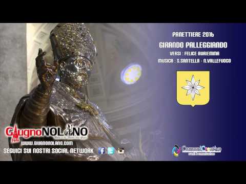 CanzoniereNolano - Panettiere 2016 - Girando Palleggiando