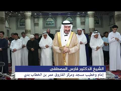 Part of the tahajjud prayer 25 of Ramadan night 1447 H  