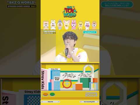 LIVE Blu-ray『Stray Kids Fan Connecting 2024 “SKZ TOY WORLD”』/『SKZ Q WORLD』Digest Movie #Changbin
