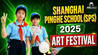 Shanghai Pinghe School video 3