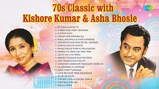 Download lagu 70s classic with Kishore and Asha | Ek Main Aur Ek Tu | O Meri Soni Meri Tamanna | Old Hindi Songs mp3 Download lagu 70s classic with Kishore and Asha | Ek Main Aur Ek Tu | O Meri Soni Meri Tamanna | Old Hindi Songs mp3