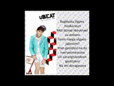 UBeat- Should Have Treated You Better lyrics