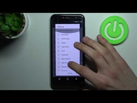 Как изменить рингтон на CUBOT X18 / Смена мелодии вызова на CUBOT X18