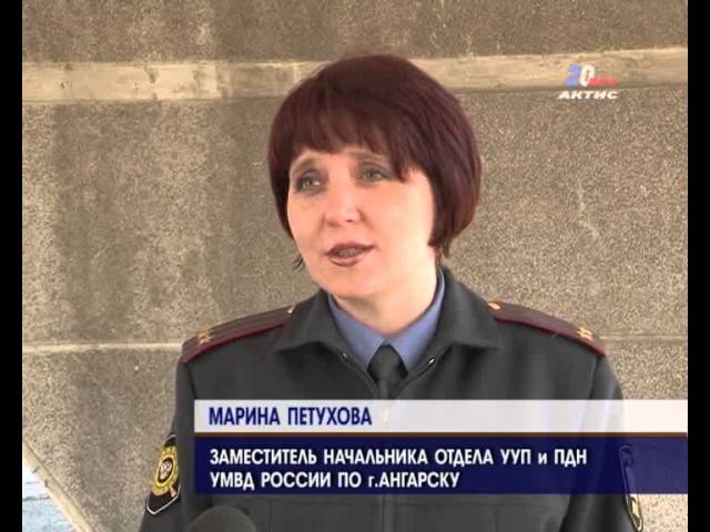 О подростковой преступности в доступной форме