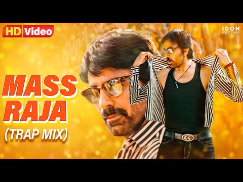 Mass Raja (Trap Mix) Ravi Teja | Bheems Ceciroleo | T R Nakkina | Big Dhamaka #IconMusicSouth