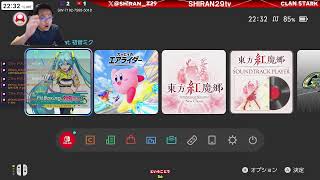 リングフィット｜あんまおもろくないゲーム…