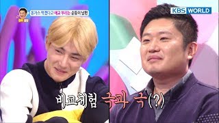 Download lagu Hello Counselor |  Hello Counselor! Fried pork cutlets! Lover~❤ [SUB : ENG,THA/2017.11.13] mp3