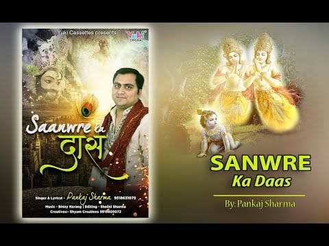 YouTube Fallback Thumbnail