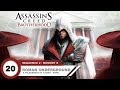 Assassin S Creed Brotherhood Gameplay PC 2K 60FPS Roman Underground 100 Sync